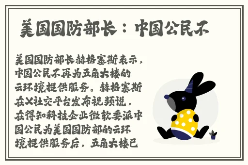 免费黄色电影在线观看