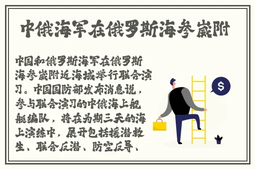 51热心的朝阳群众加州