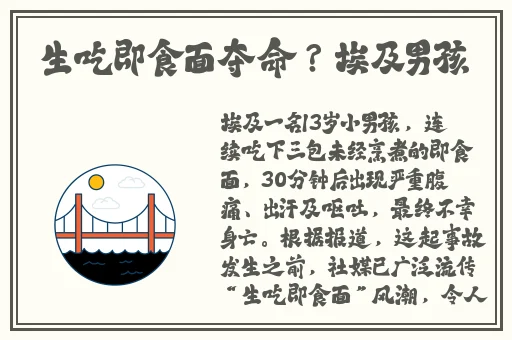 麻豆一区二区天美传媒